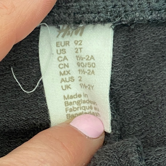 Joggers - Picture 3 of 6